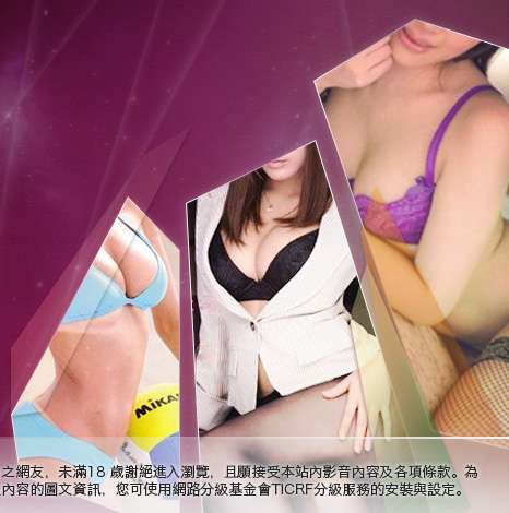 網路熟女裸體貼圖大胸部美女圖